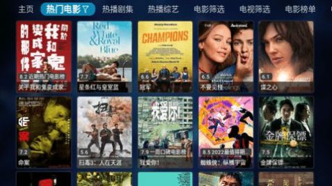 小白羊TV