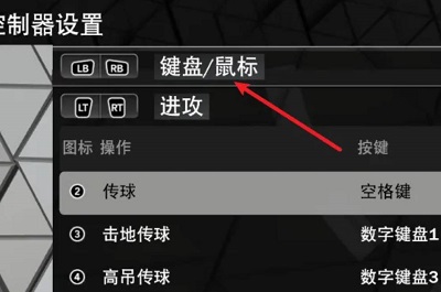 NBA2K23安卓版中文