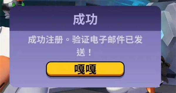 鹅鸭杀国际服中文天津app开发外包