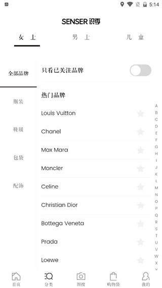 识季桂林app个人开发者