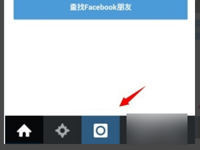 instagram安卓更新2023