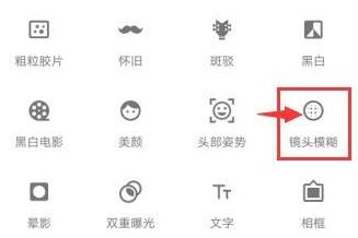 Snapseed正版安装包