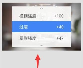 Snapseed正版安装包