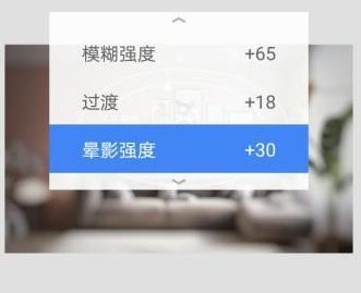 Snapseed正版安装包