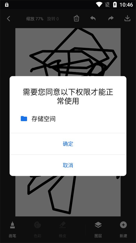 iartbook