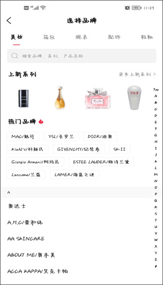 維鑒