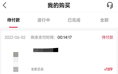 維鑒