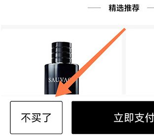 維鑒