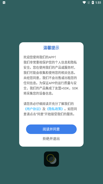 Light照片编辑器