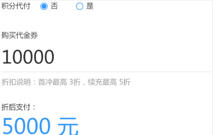 游团手游文山app安卓版