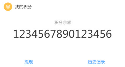 游团手游文山app安卓版