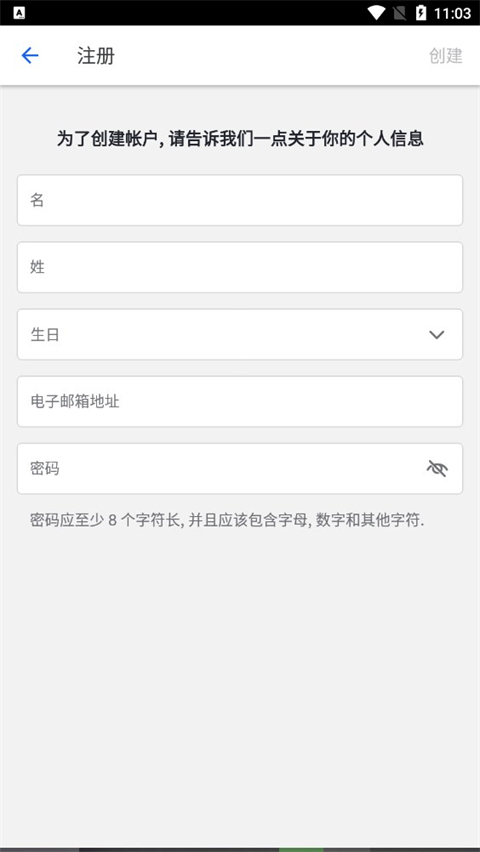 可汗学院