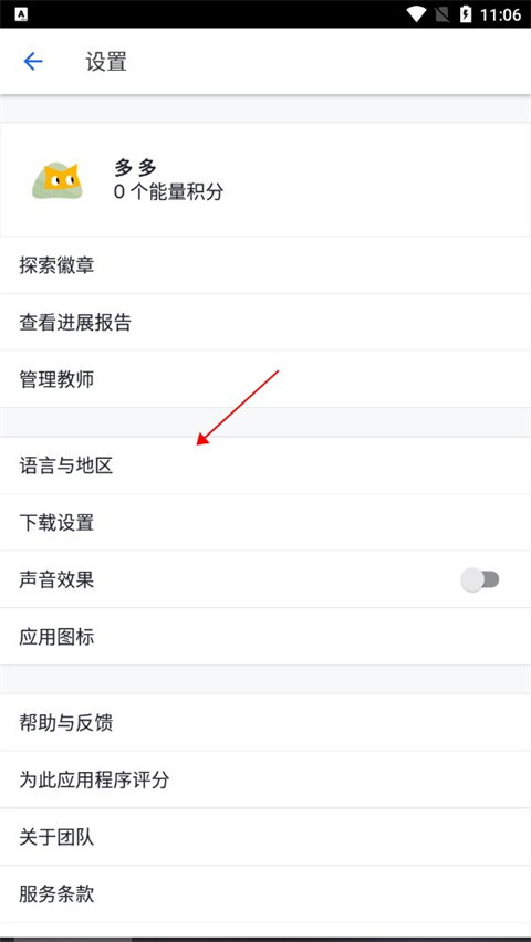 可汗学院