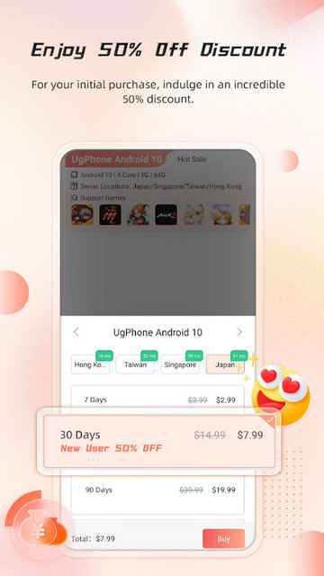 UgPhone云手机