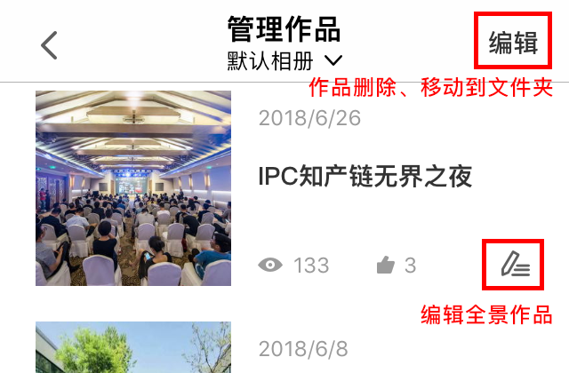 720云