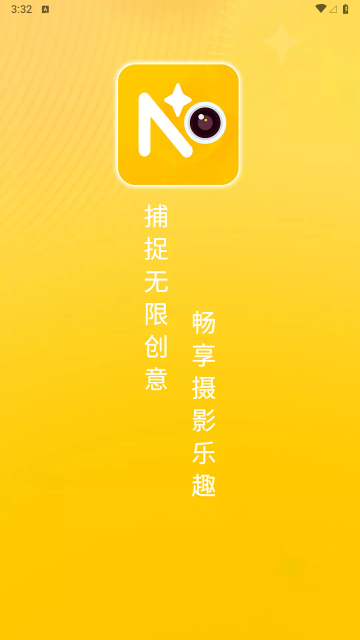 NONO相機(jī)