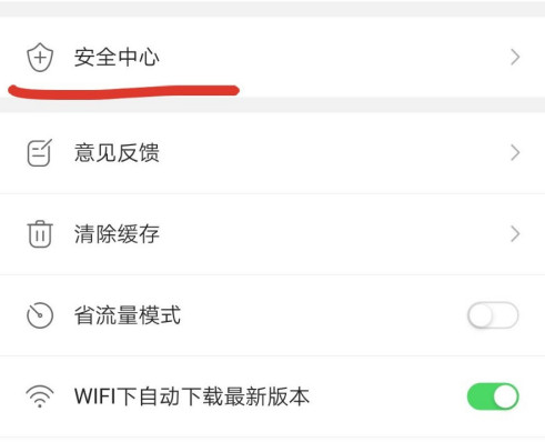 当当