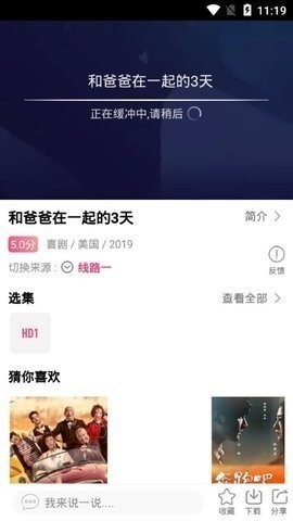 落攻阁影视