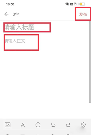 简书