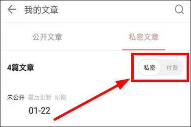简书