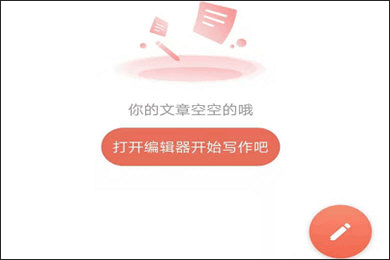简书