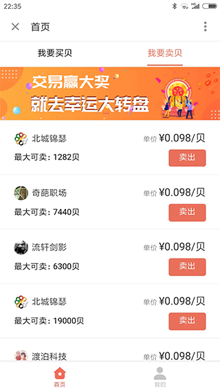 简书