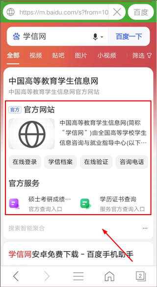 hao网址大全