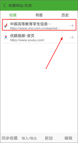hao网址大全