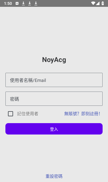 NoyAcg