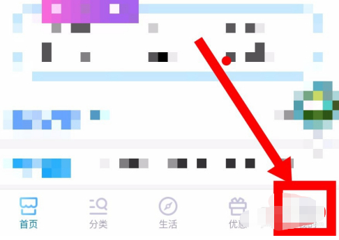 中国移动河南