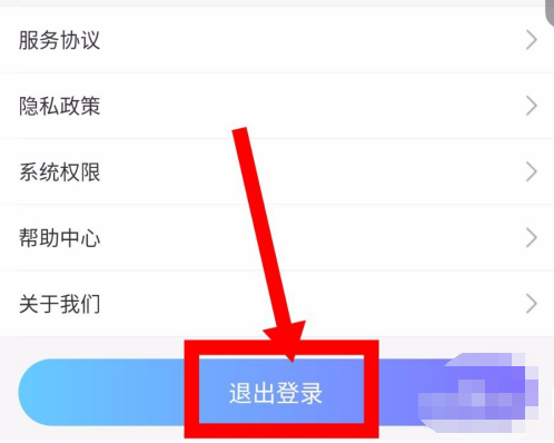 中国移动河南