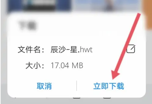 花粉俱乐部