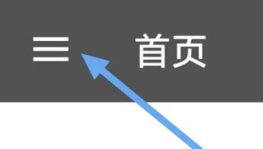 云播