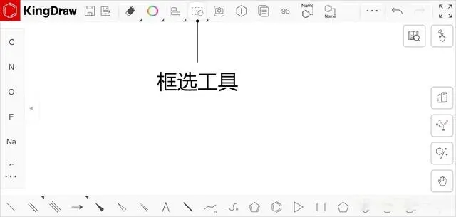 KingDraw