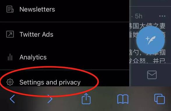 twitter加速器免费