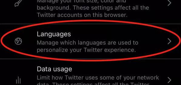 twitter加速器免费