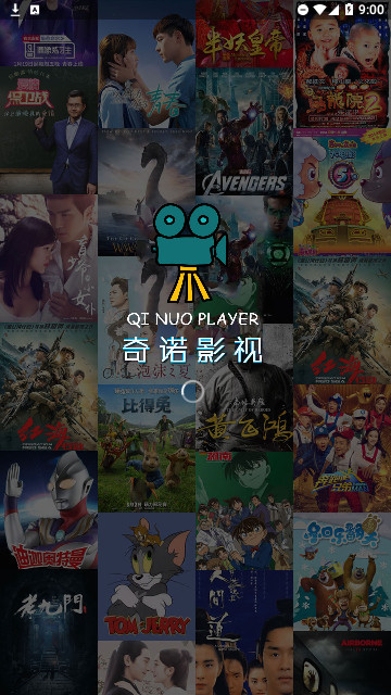 奇诺影视