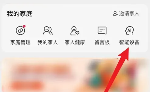 u净洗衣