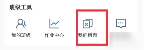 菁优网