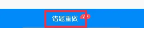 菁优网