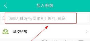 菁优网