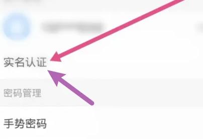 重庆市民通