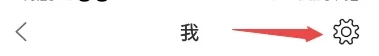 大济宁