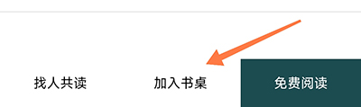 妙音国学