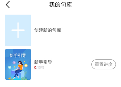 妙音国学