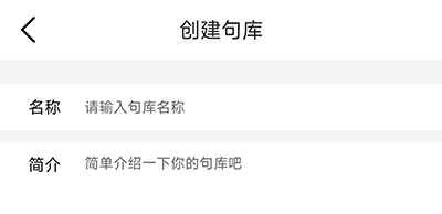 妙音国学