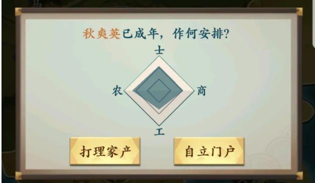 一亿小目标2无限青玉云南app开发平台选择