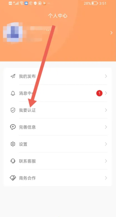 学生宝藏君
