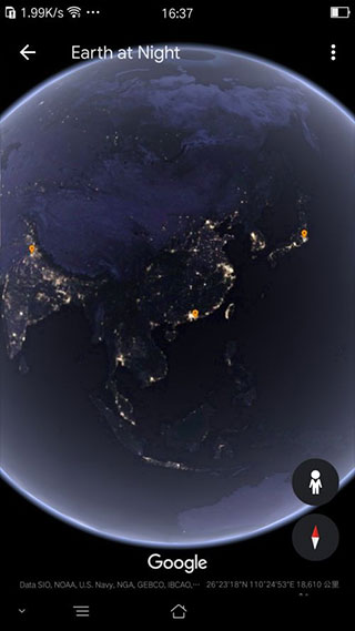 谷歌地球中文版贵州app开发服务平台
