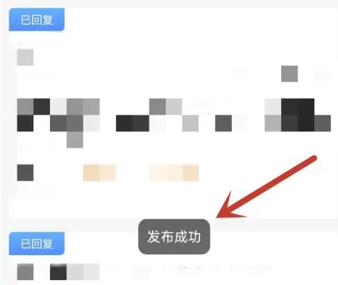 看洛
